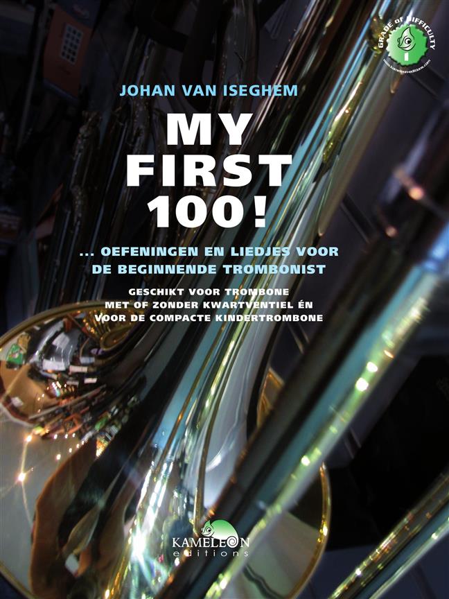 My First 100 ...