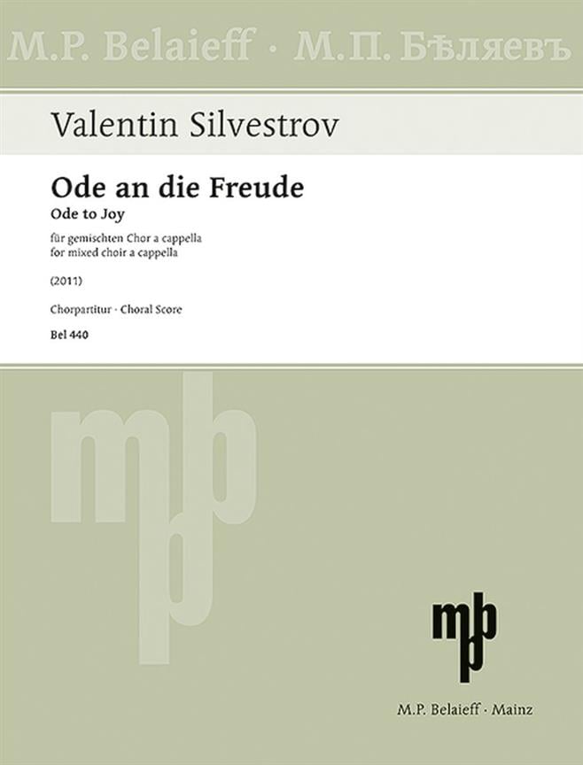 Ode An Die Freude