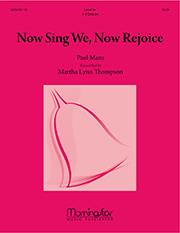 Now Sing We, Now Rejoice, Setting 1