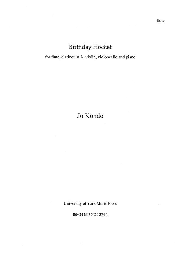 Birthday Hocket