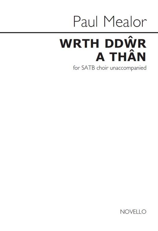 Wrth dd a thân