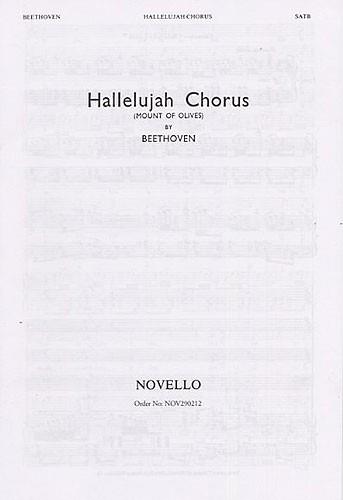 Hallelujah Chorus (Novello Edition)- SATB