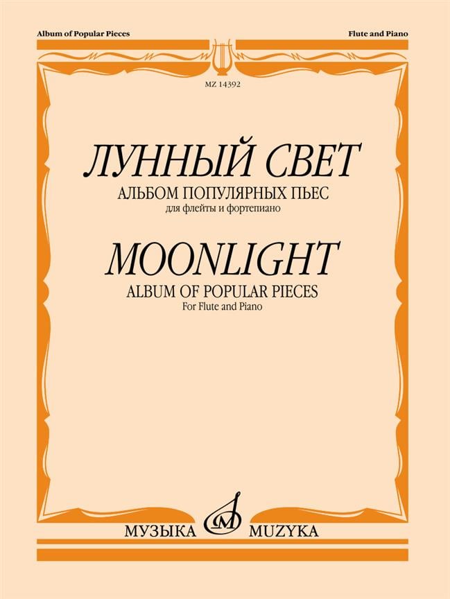 Moonlight