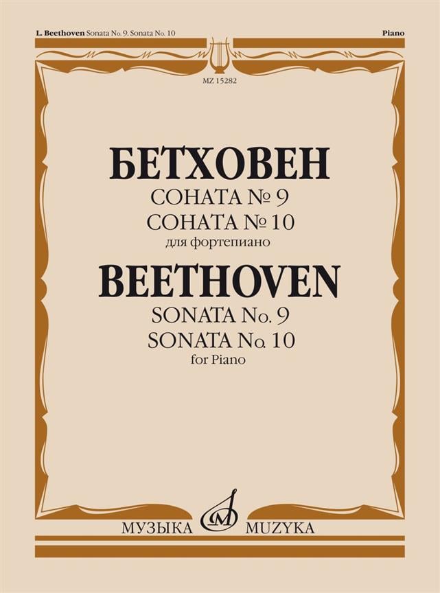 Sonatas No. 9, 10: for Piano