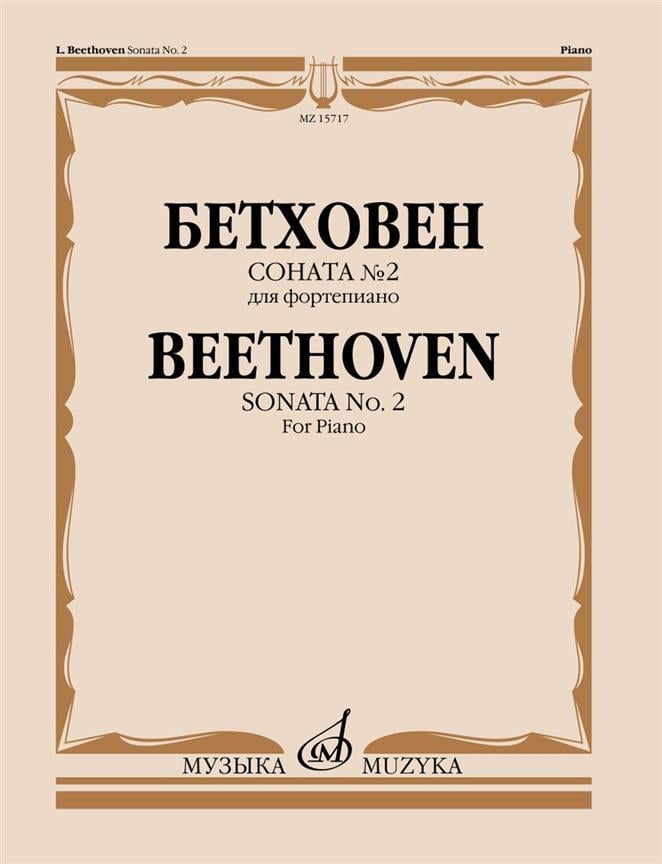 Sonata No. 2 in A Major, Op. 2 No. 2