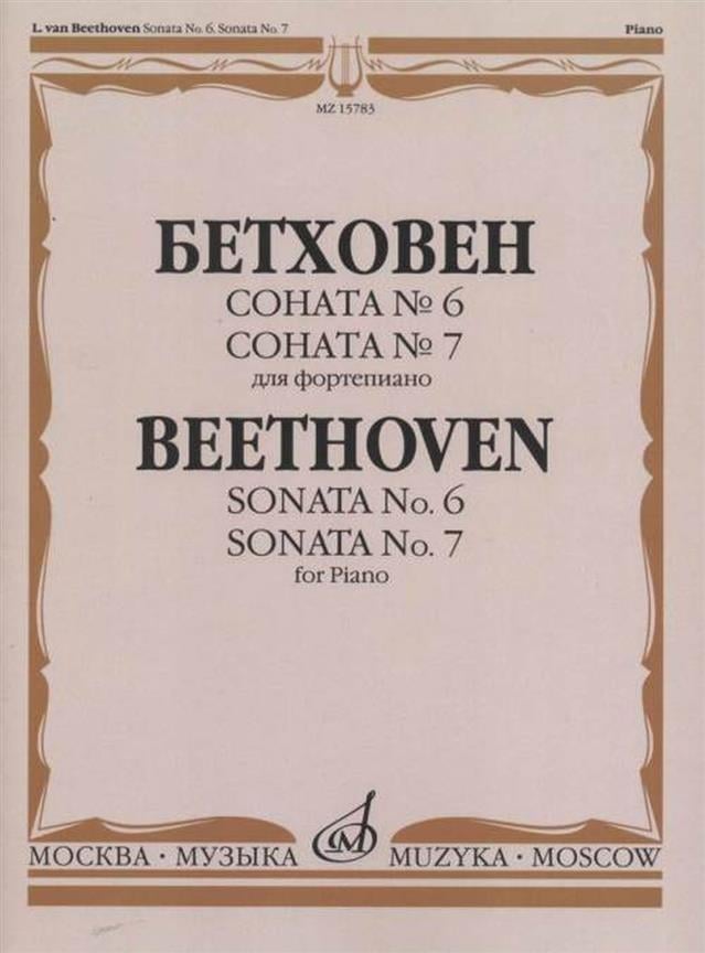 Sonata No. 6,7 for Piano