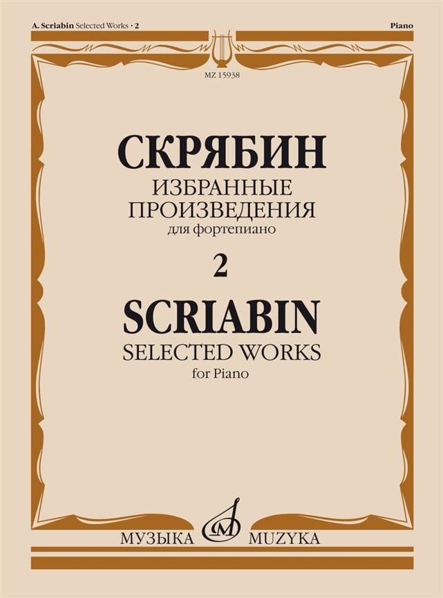 Selected Works, Book 2
