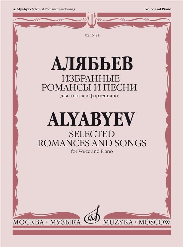 Selected Romances and Songs.