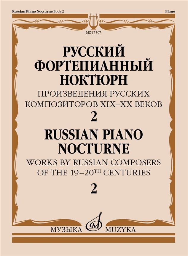 Russian Piano Nocturne: Russian composers book 2