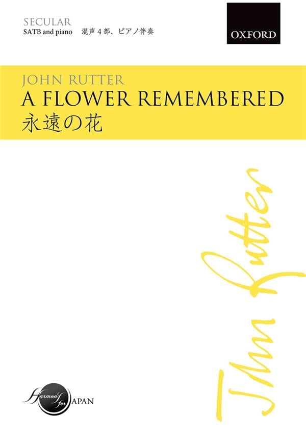 A Flower remembered
