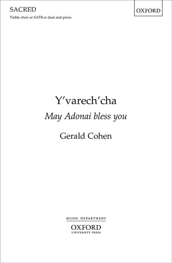Y'varech'cha (May Adonai bless you)