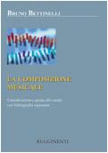 Composizione Musicale