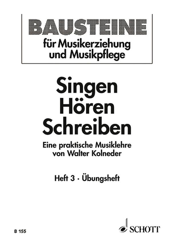 Singen Horen Schreiben 3 Ubungs