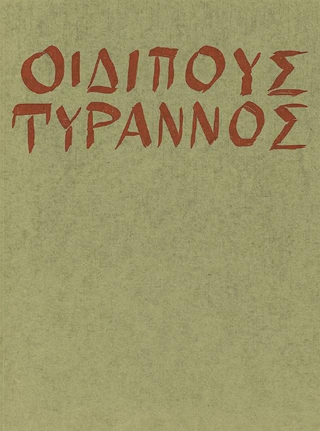 Oedipus der Tyrann