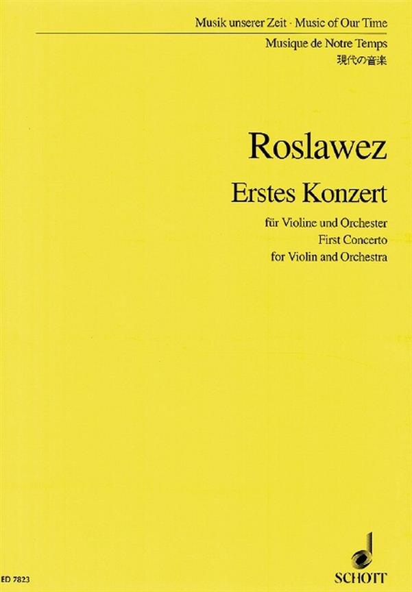 1st Violin Concerto