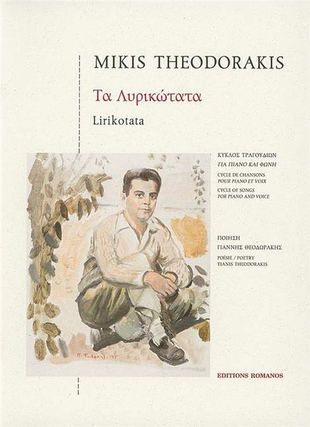 Lirikotata