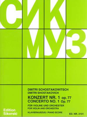Konzert Nr. 1