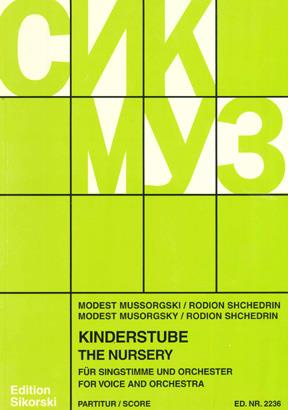 Kinderstube
