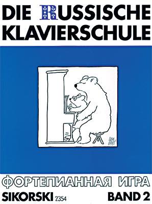 Russische Klavierschule 2