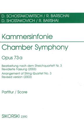 Kammersinfonie