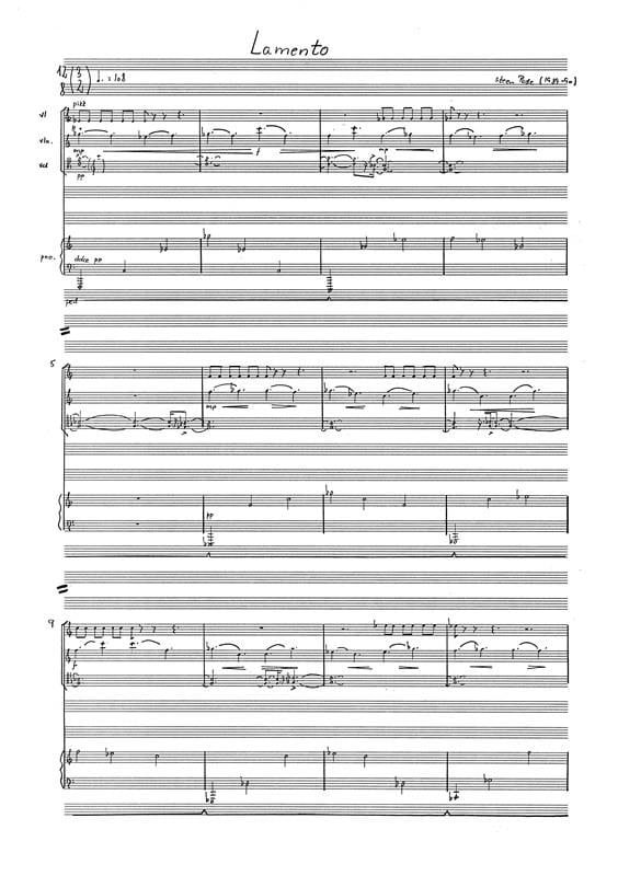 Lamento For Piano Quartet (Score)