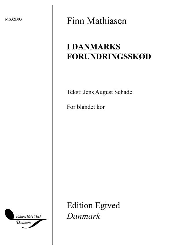 I Danmarks Forundringsskød