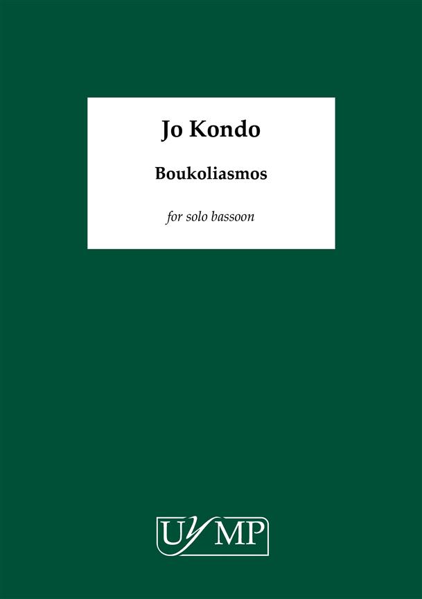 Boukoliasmos