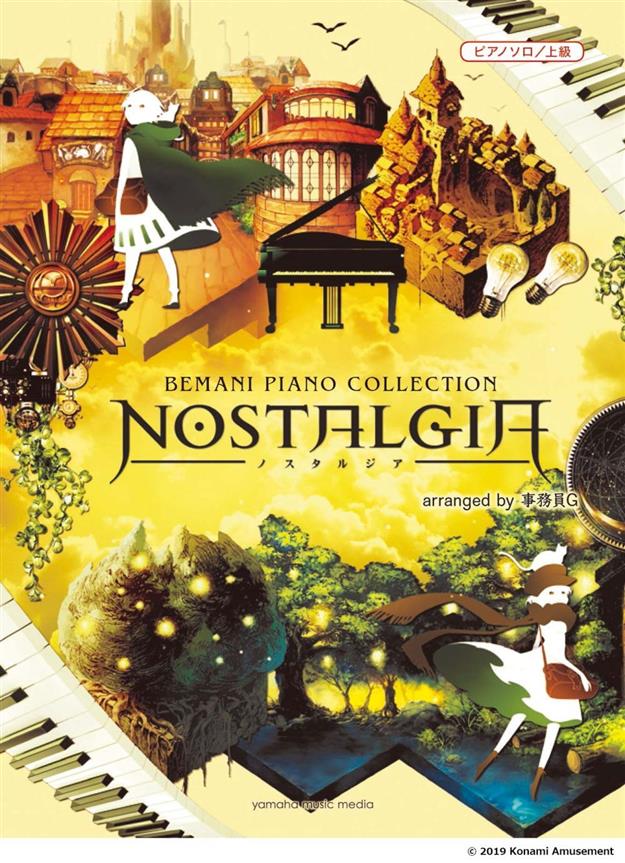 Bemani Piano Collection Nostalgia by Jimuin G