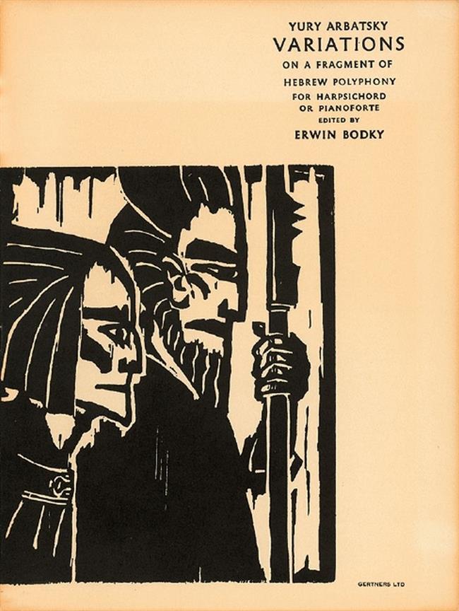 Variations on a Fragment of Hebrew Polyphony