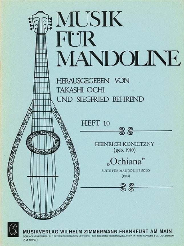 Ochiana Suite