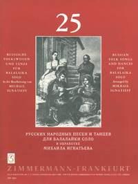 25 Russische Volksweisen und Tänze