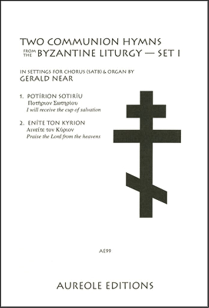Two Communion Hymns From the Byzantine Liturgy, 1