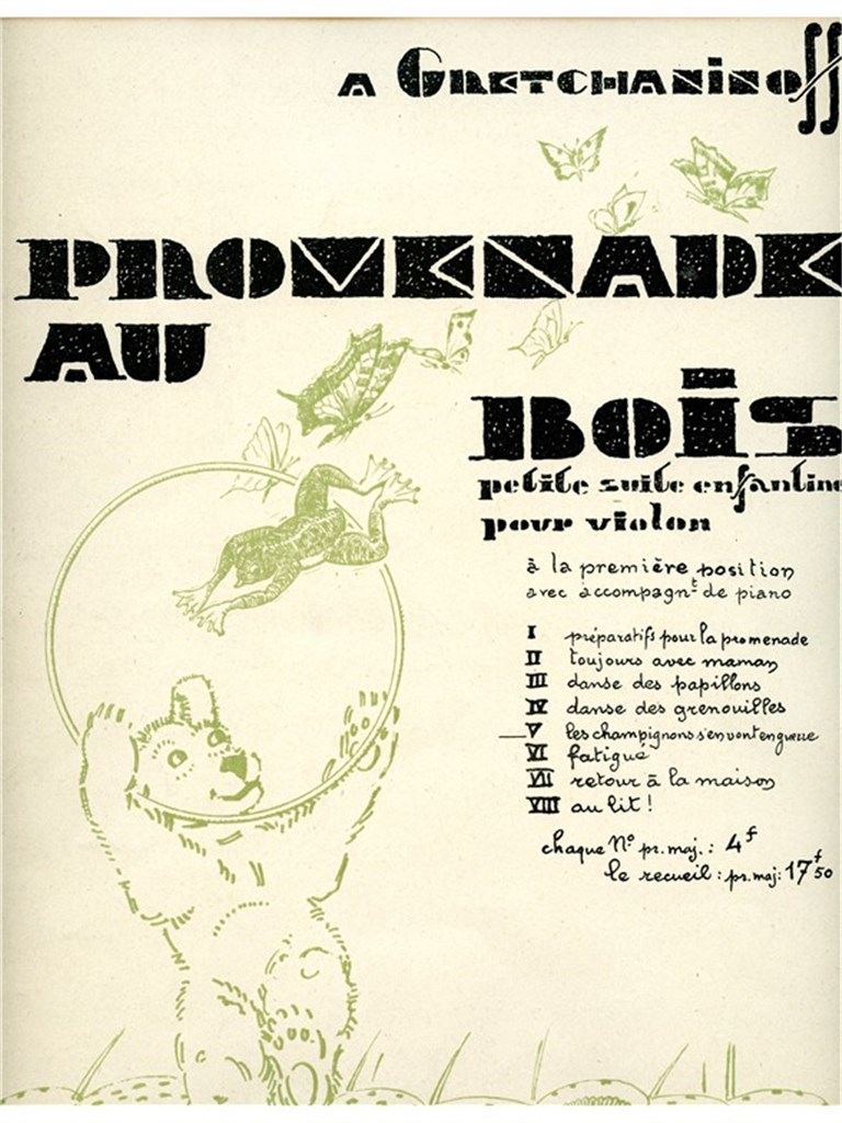 Promenade au Bois Op.143, No.5 - Le Cordier