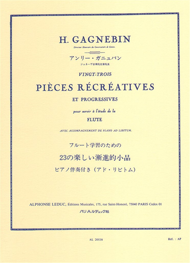 Piece Recreatives(23)