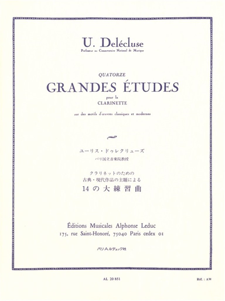 14 Grandes Etudes