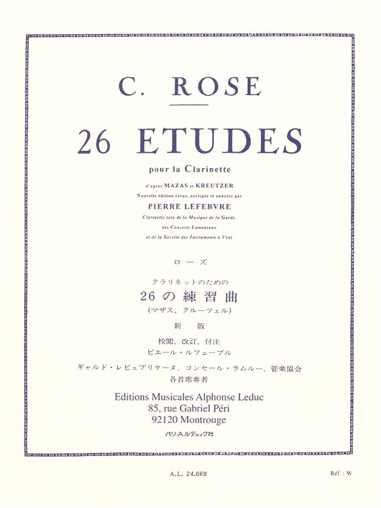 Etudes(26) Apres Kreutzer
