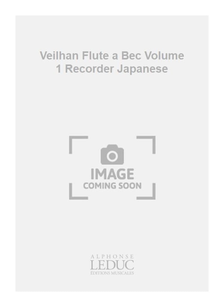 Veilhan Flute a Bec Volume 1 Recorder Japanese