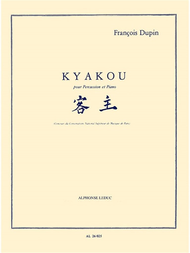 Kyakou