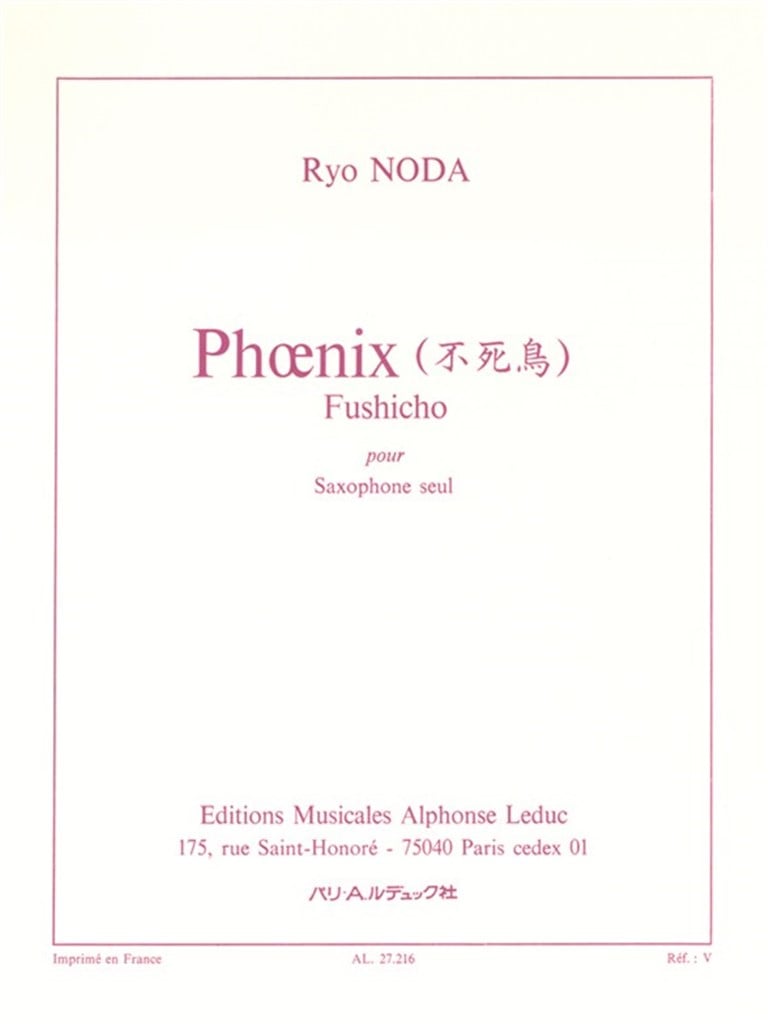 Ryo Noda: Phoenix