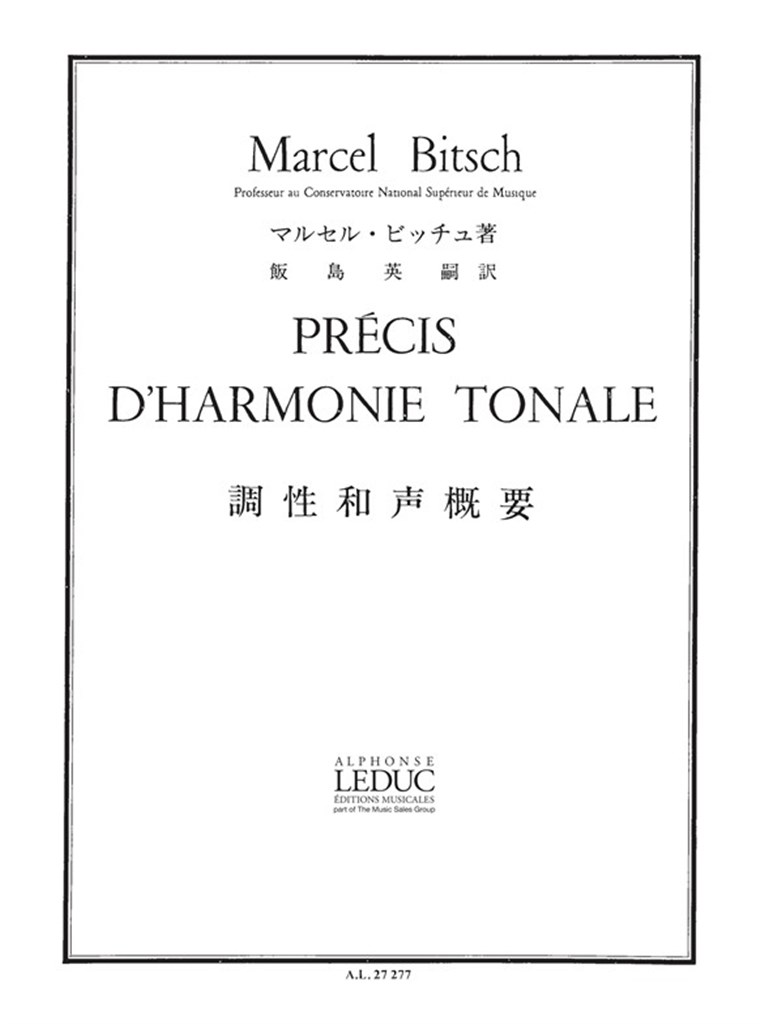 Precise Tonal Harmony