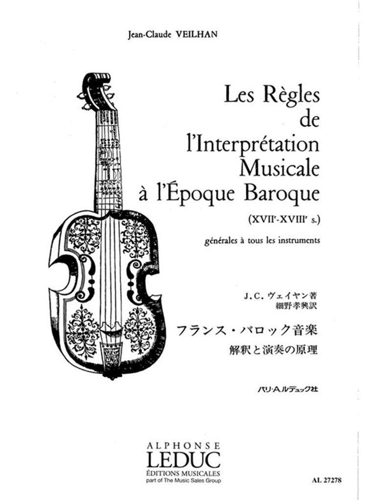 R?gles De L'Interpr?tation Musicale