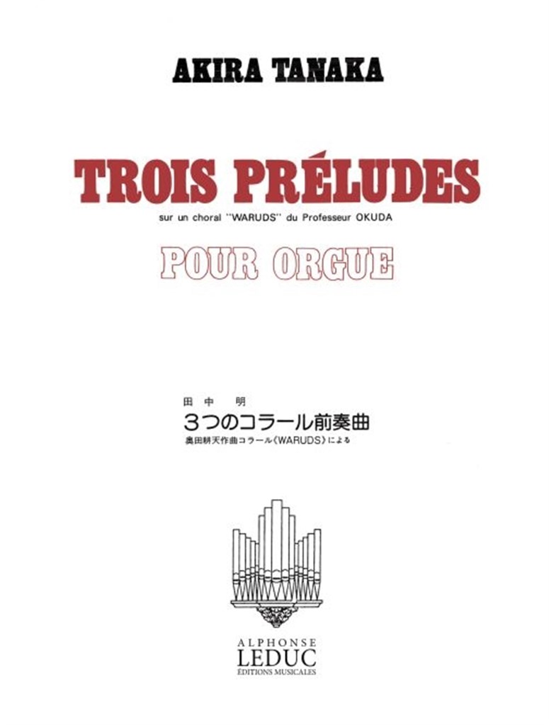 3 Preludes