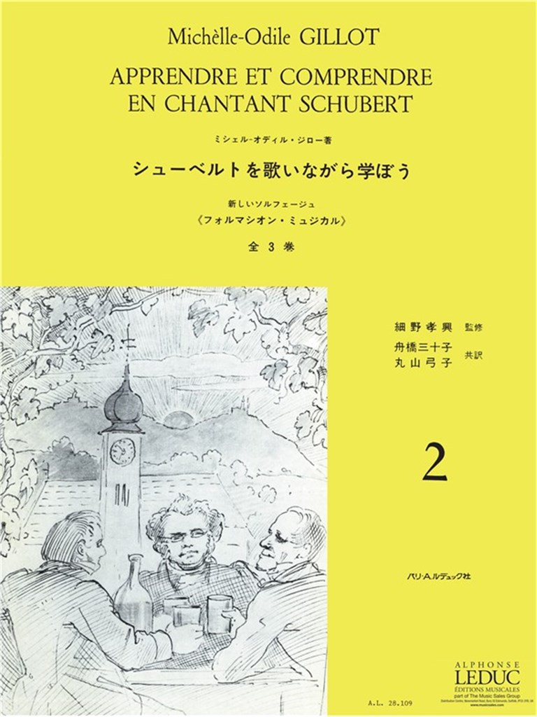 Apprendre et Comprendre En Chantant Schubert 2