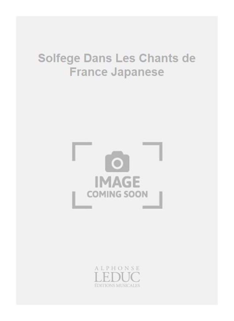 Solfege Dans Les Chants de France Japanese