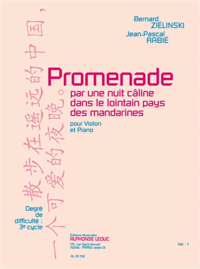 Promenade