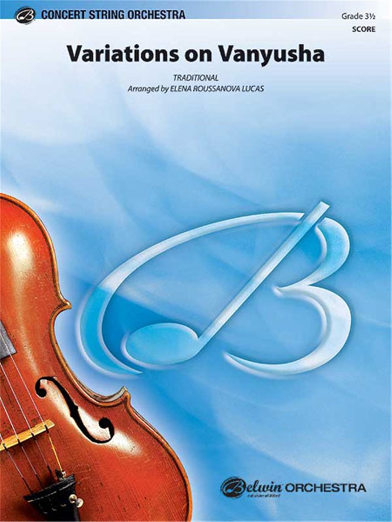 Variations on Vanyusha