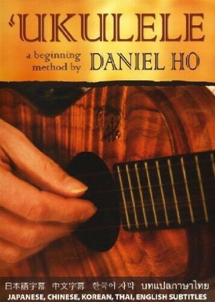 Ukulele Beginning Method