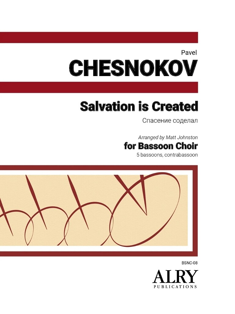 Salvation is Created