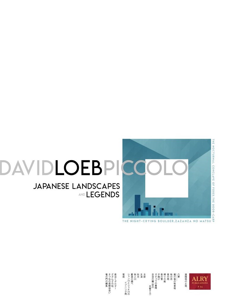 Japanese Landscapes and Legends