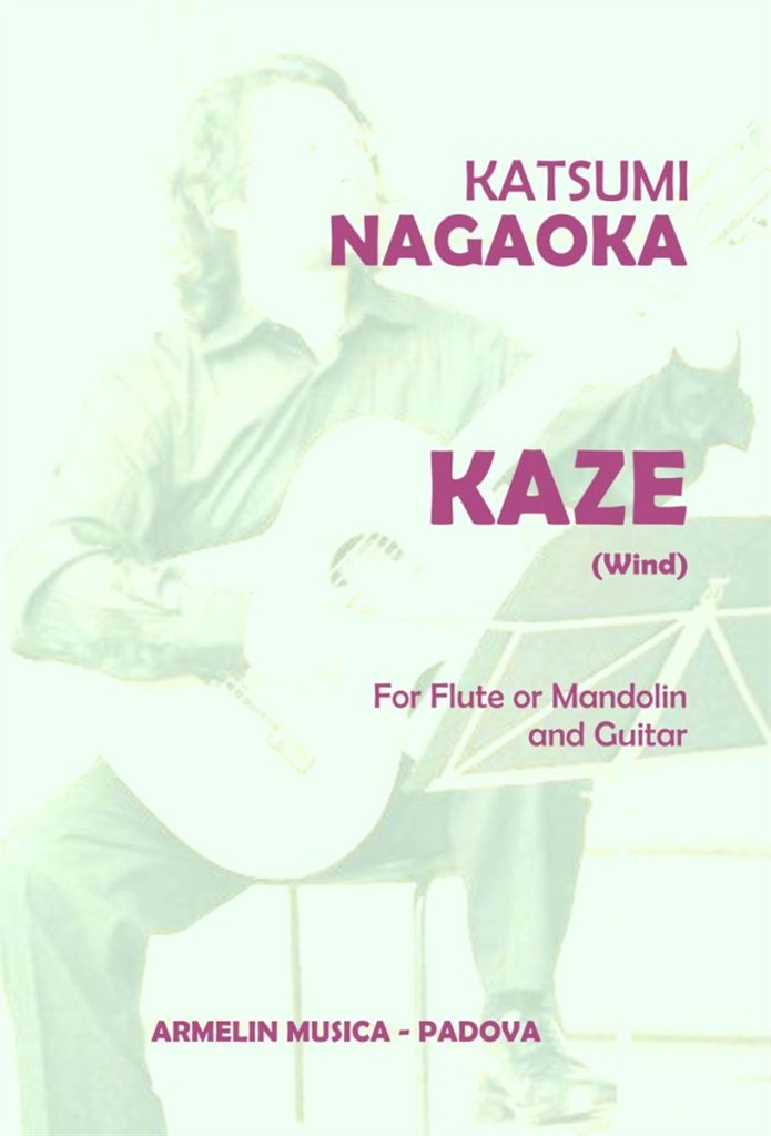 Kaze